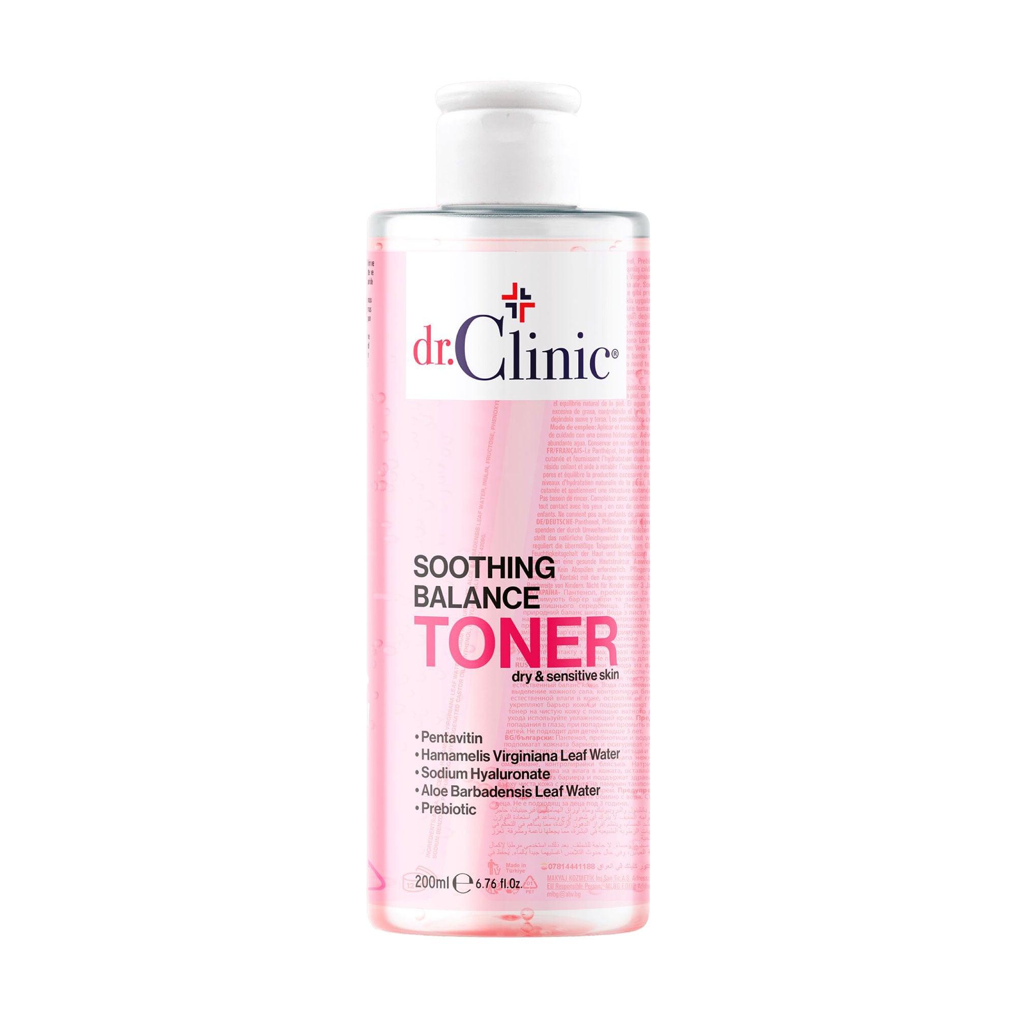 Заспокійливий тонік для обличчя Dr.Clinic Soothing Balance Toner для сухої та чутливої шкіри, з пентавітіном та листям гамамелісу віргінського, 200 мл